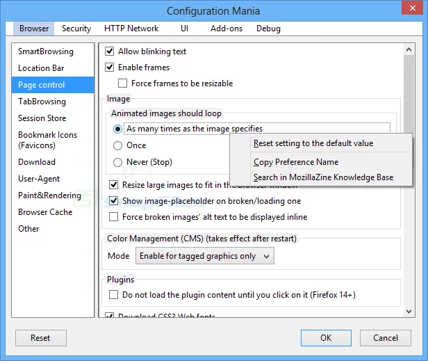 Configuration Mania ภาพหน้าจอ 1