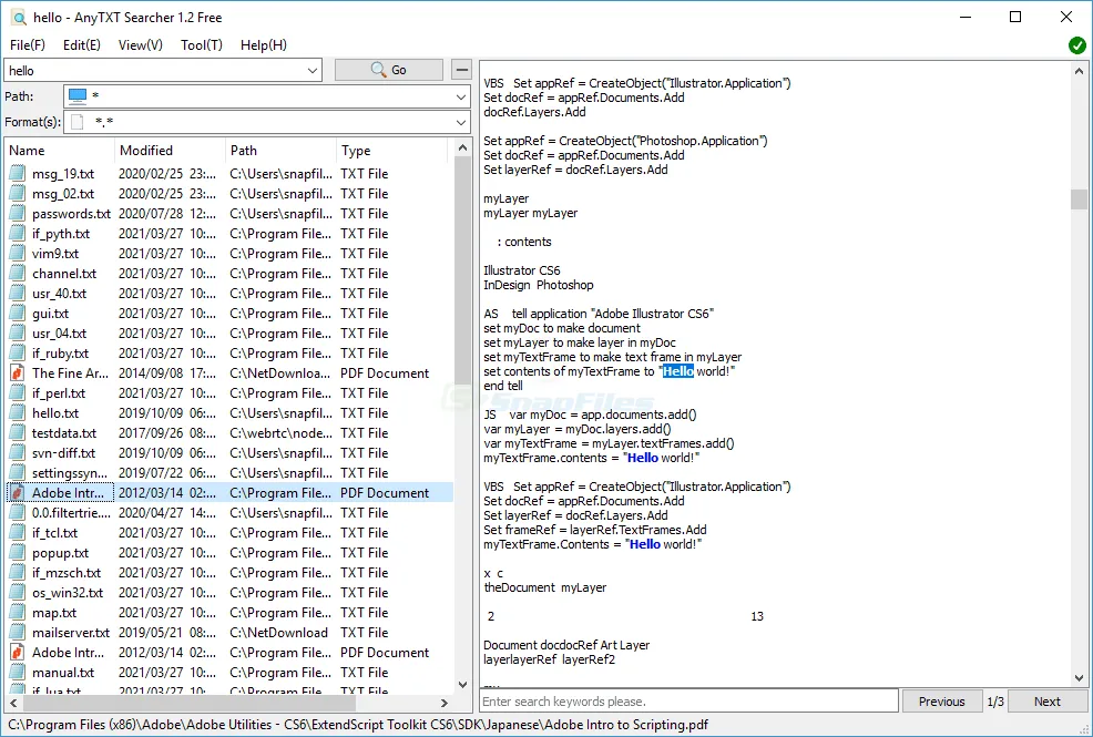 AnyTXT Searcher ภาพหน้าจอ 1