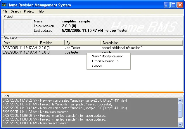 Home Revision Management System ภาพหน้าจอ 1